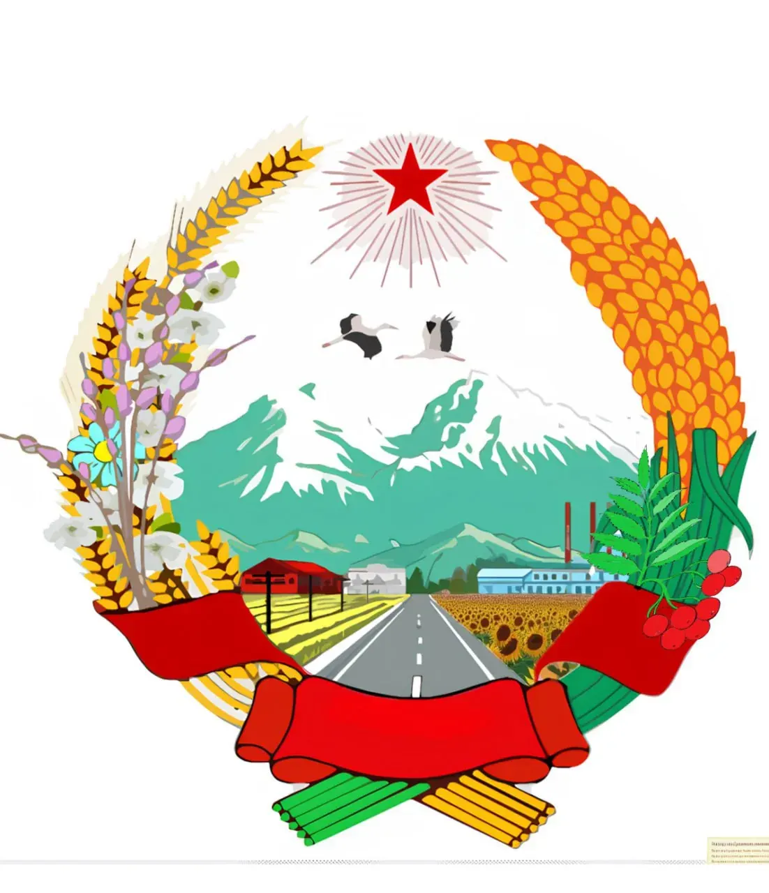 Stylized emblem of rural fields, road, and mountains within a circular frame with crops and ribbon Stylized emblem of rural fields, road, and mountains within a circular frame with crops and ribbon